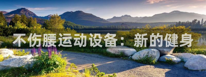 意昂体育5(KGAME)娱乐